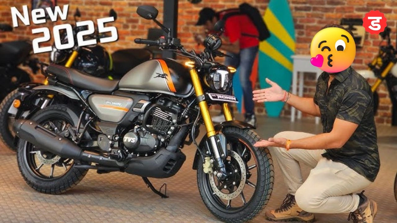 TVS Ronin Bike price