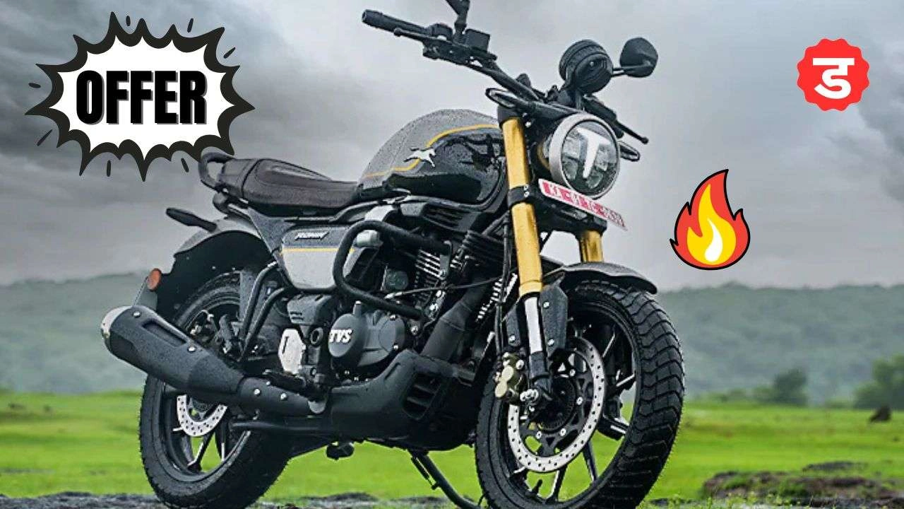 TVS Ronin Bike