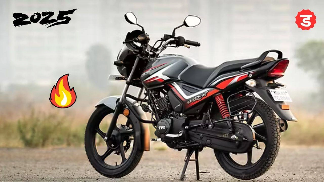 TVS Star City Plus price