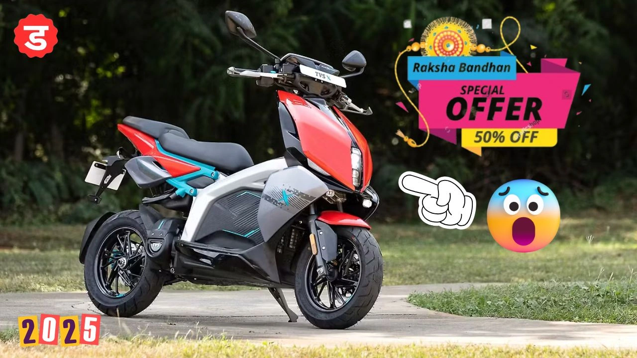 TVS X Electric Scooter