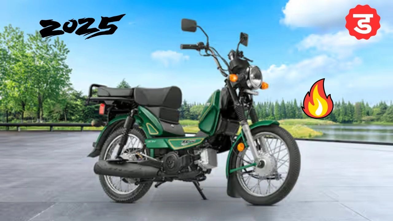 TVS XL 100 BS6 price