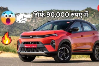 Tata Nexon Car Price In India