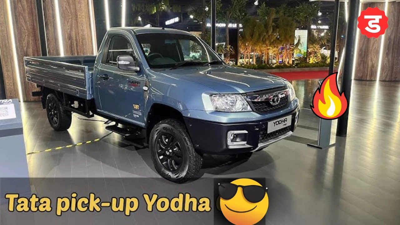 Tata yodha pickup price