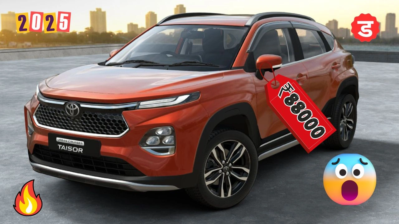 Toyota Taisor Car