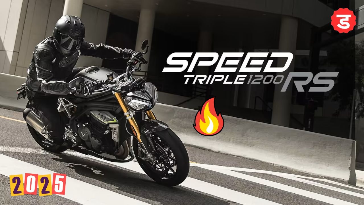 Triumph speed triple 1200 rs price