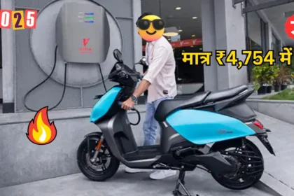VIDA V2 Electric Scooter Price