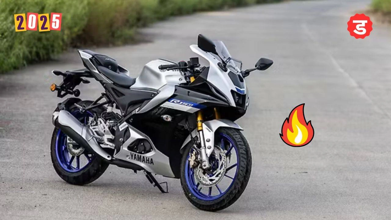 Yamaha R15 V4 Bike
