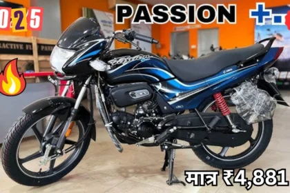 Hero Passion Plus Bike Price