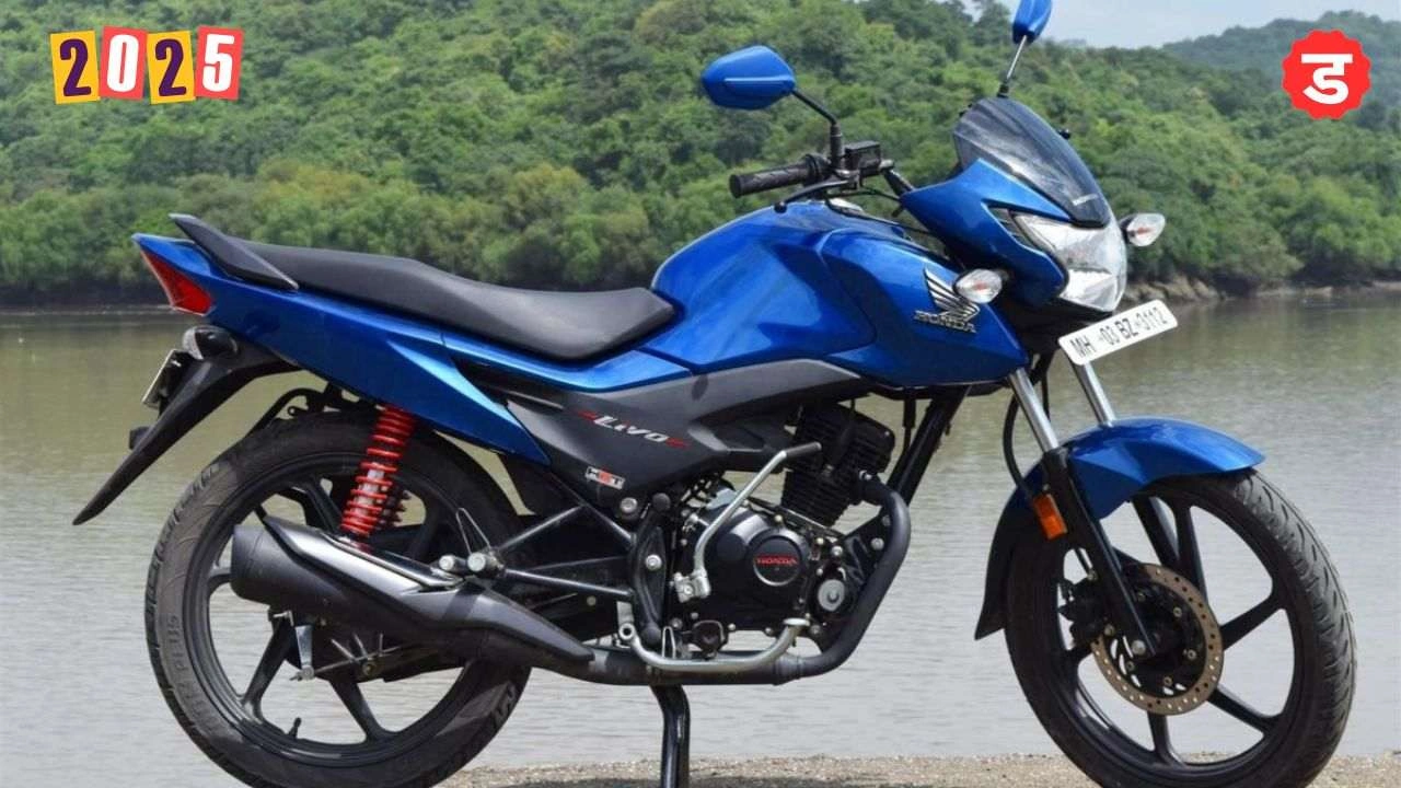 Honda Livo Bike के फीचर्स
