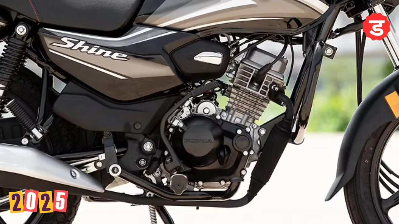 Honda Shine Bike का इंजन और माइलेज 