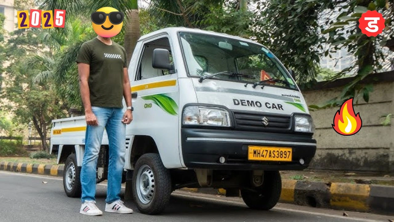Maruti Suzuki Super Carry का इंजन और माइलेज