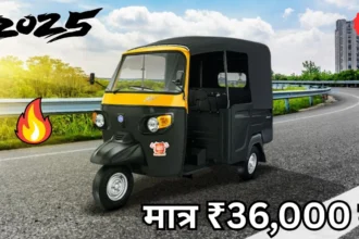 Piaggio Ape Auto DX Auto
