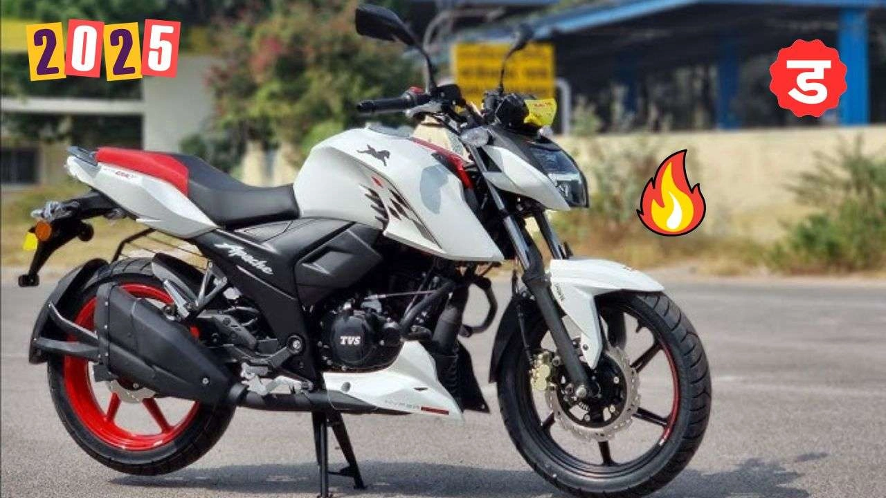 TVS Apache RTR 160 4V Bike का इंजन एवं माइलेज 