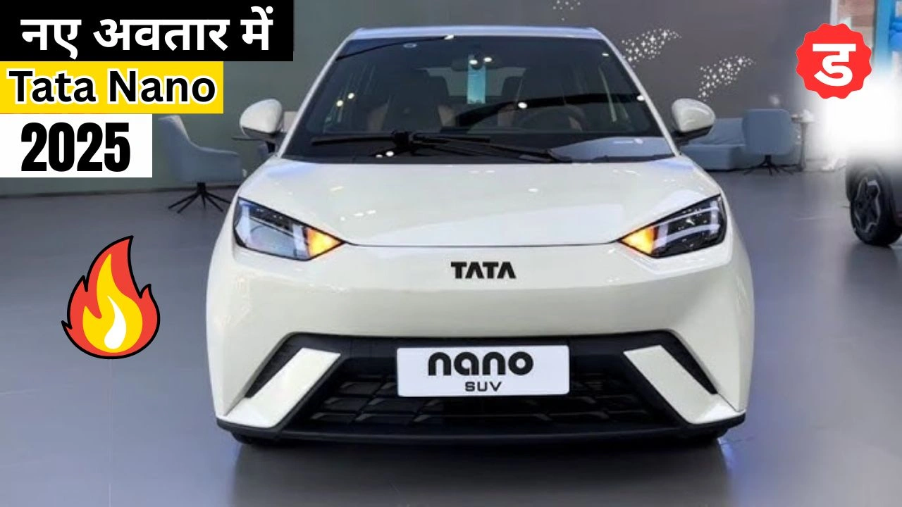 Tata Nano Car Price