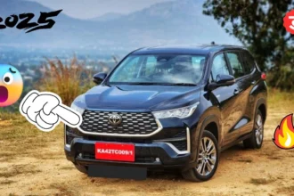 Toyota Innova Hycross Car Price